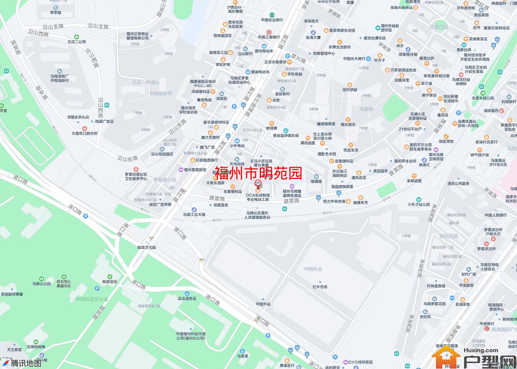 明苑园小区 - 户型网