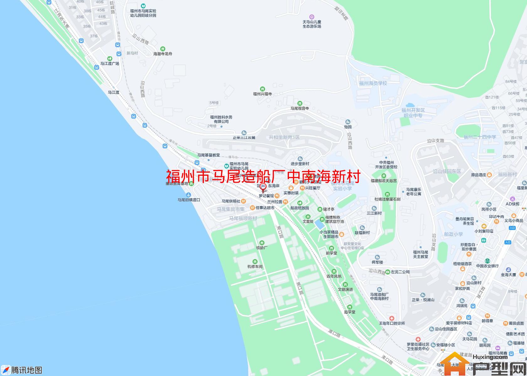 马尾造船厂中南海新村小区 - 户型网
