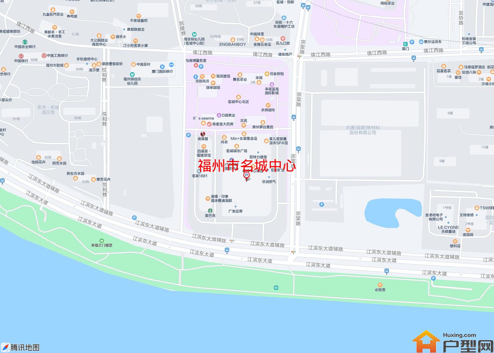 名城中心小区 - 户型网