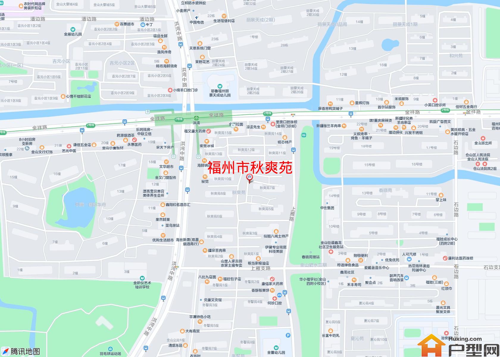秋爽苑小区 - 户型网 秋爽苑小区 - 户型网
