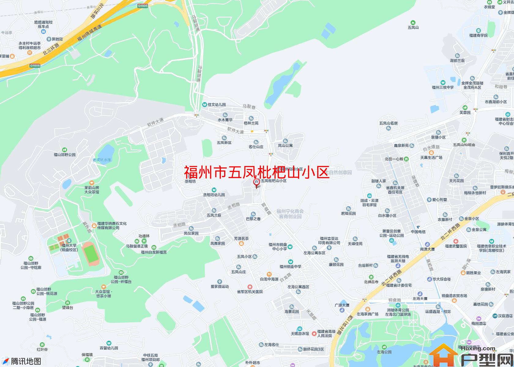 五凤枇杷山小区小区 - 户型网