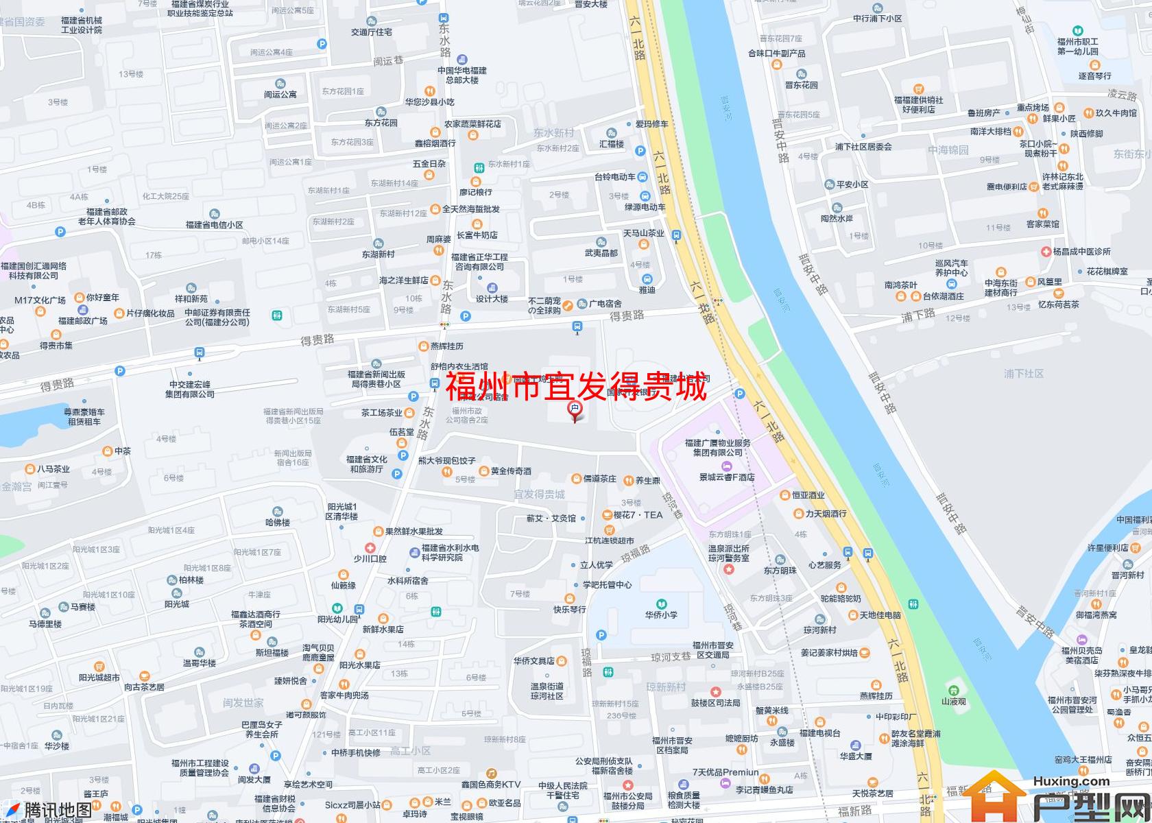 宜发得贵城小区 - 户型网