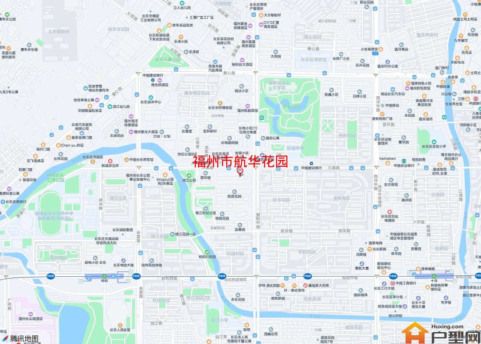 航华花园小区 - 户型网