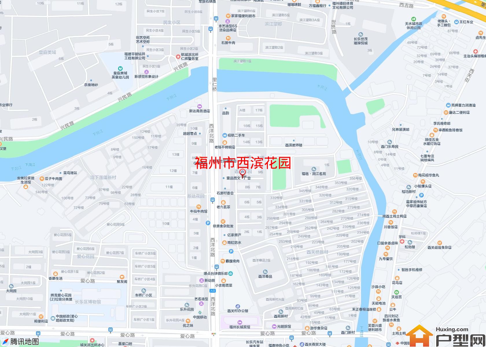 西滨花园小区 - 户型网