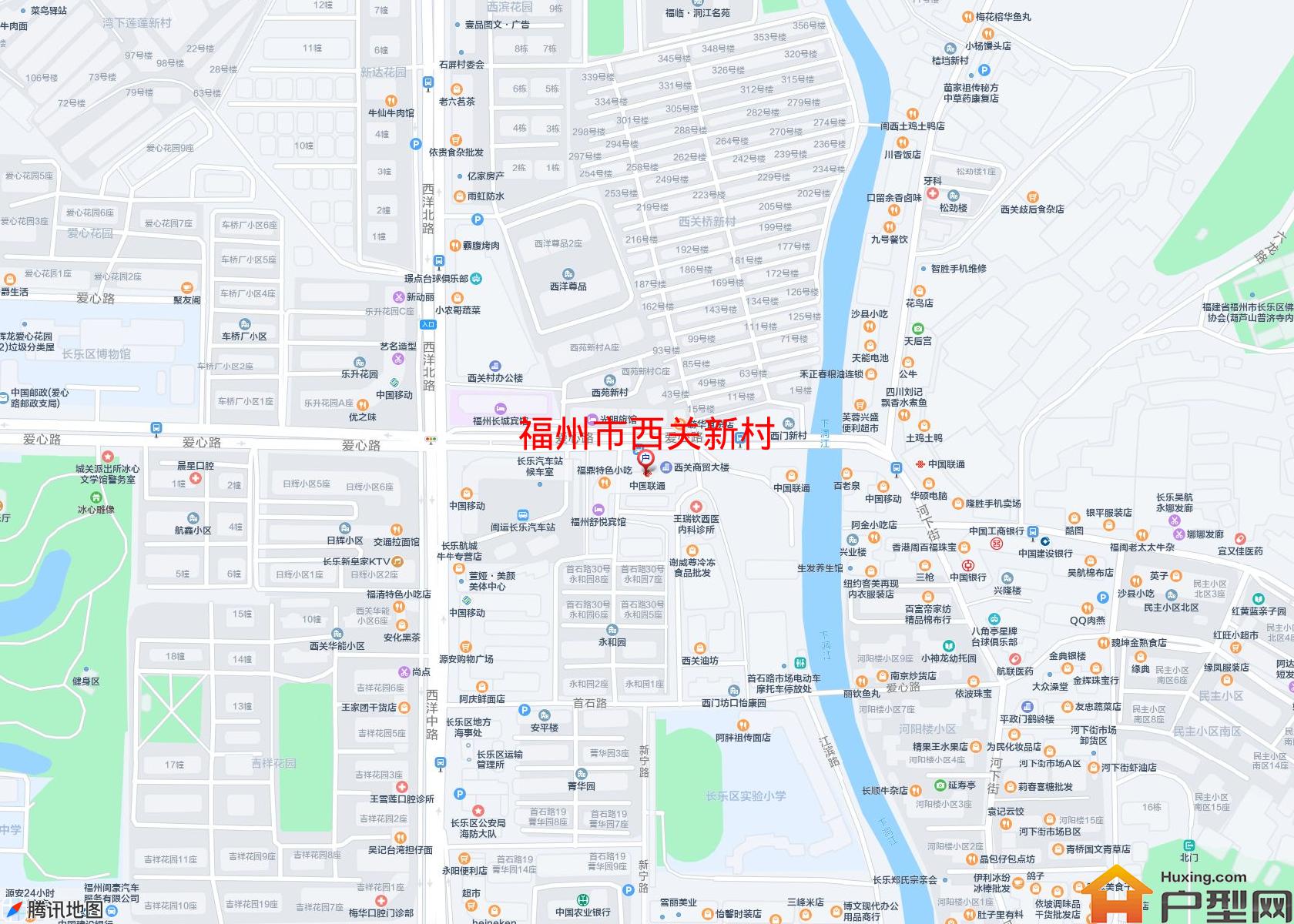 西关新村小区 - 户型网