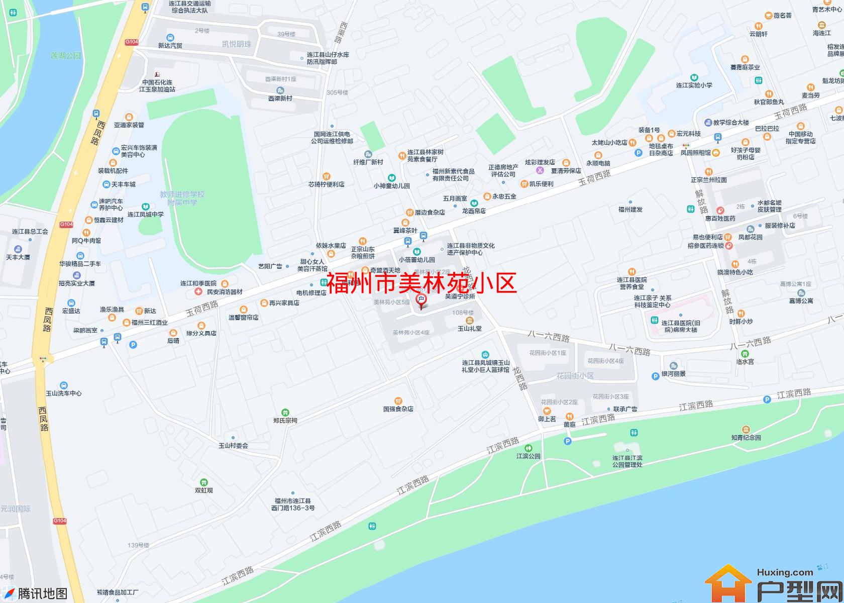 美林苑小区小区 - 户型网
