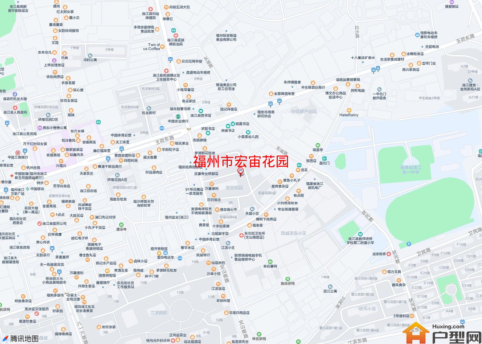 宏宙花园小区 - 户型网