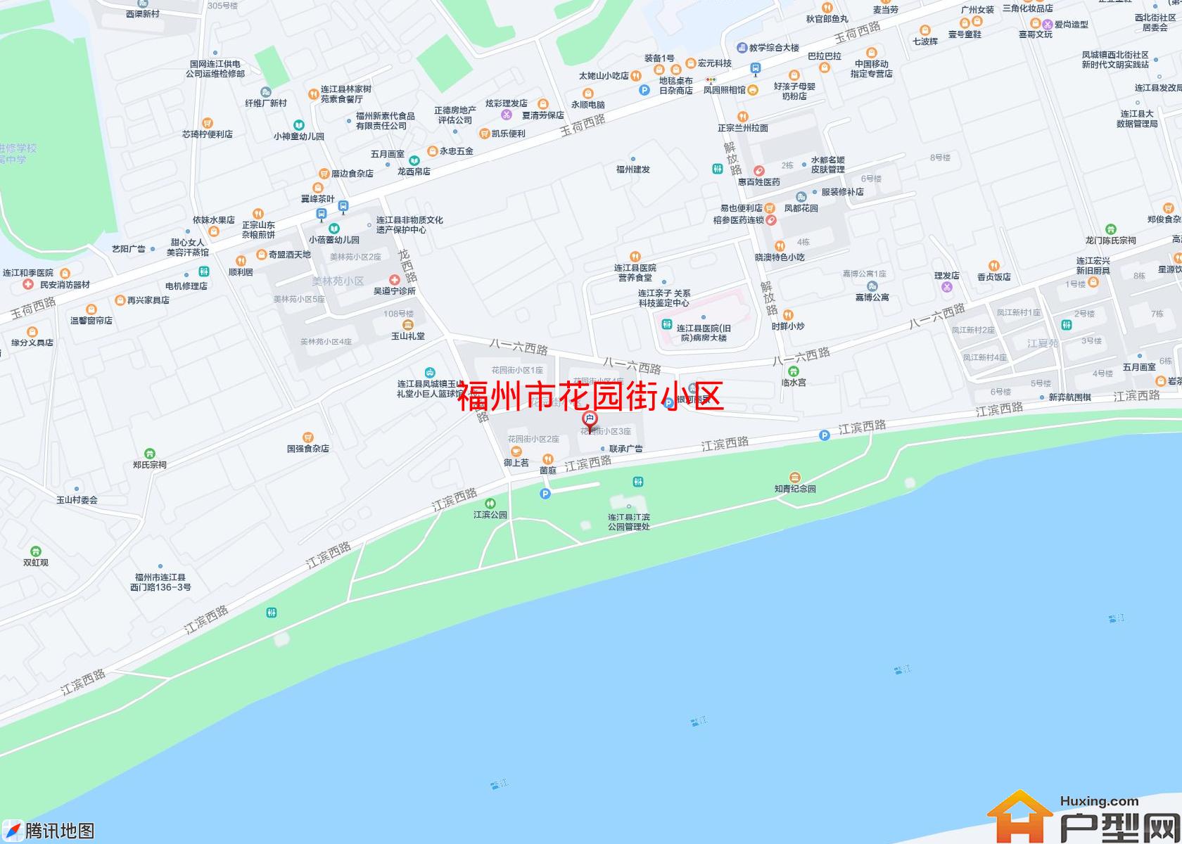 花园街小区小区 - 户型网