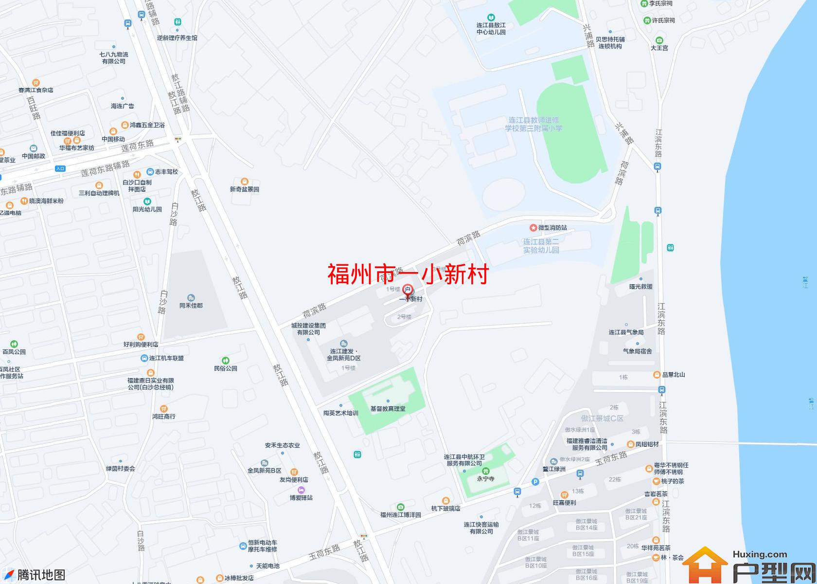 一小新村小区 - 户型网