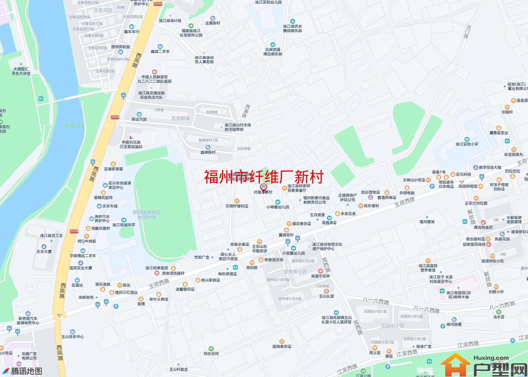纤维厂新村小区 - 户型网
