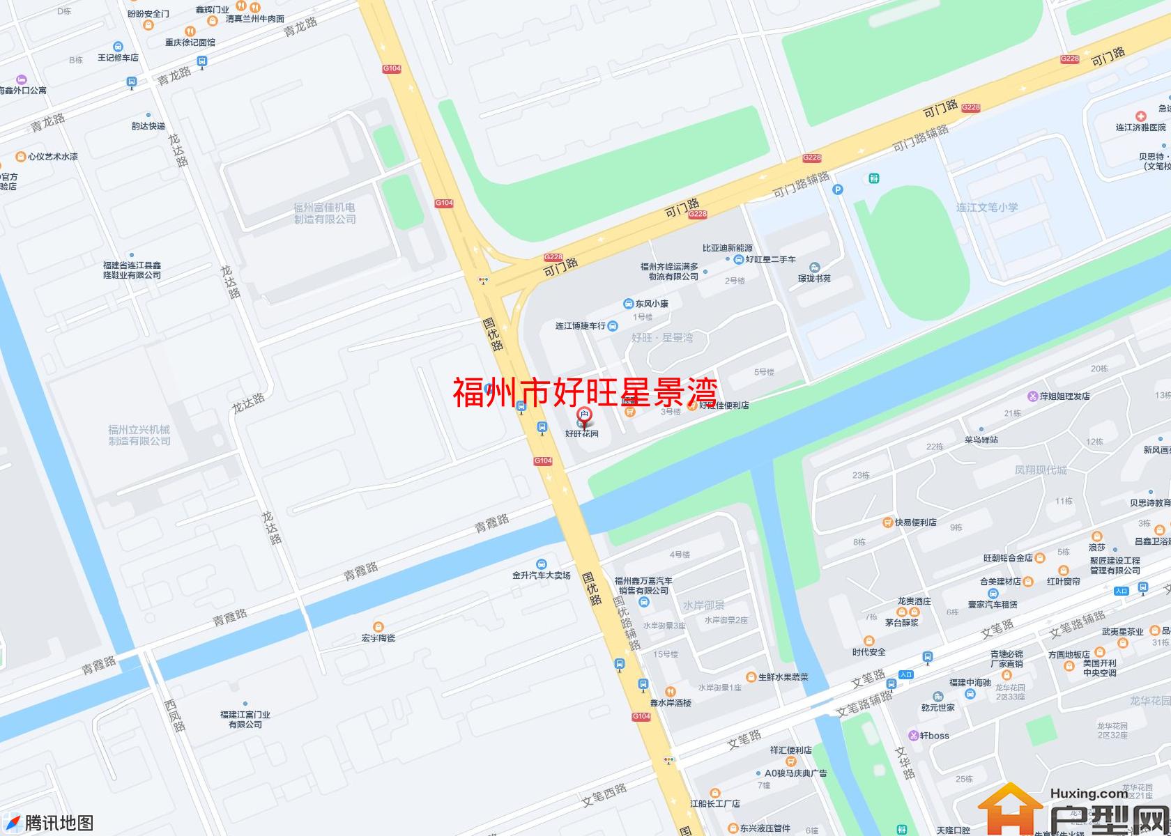 好旺星景湾小区 - 户型网