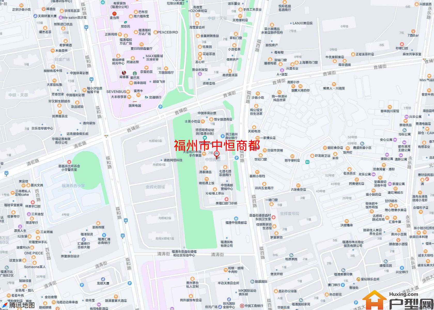 中恒商都小区 - 户型网