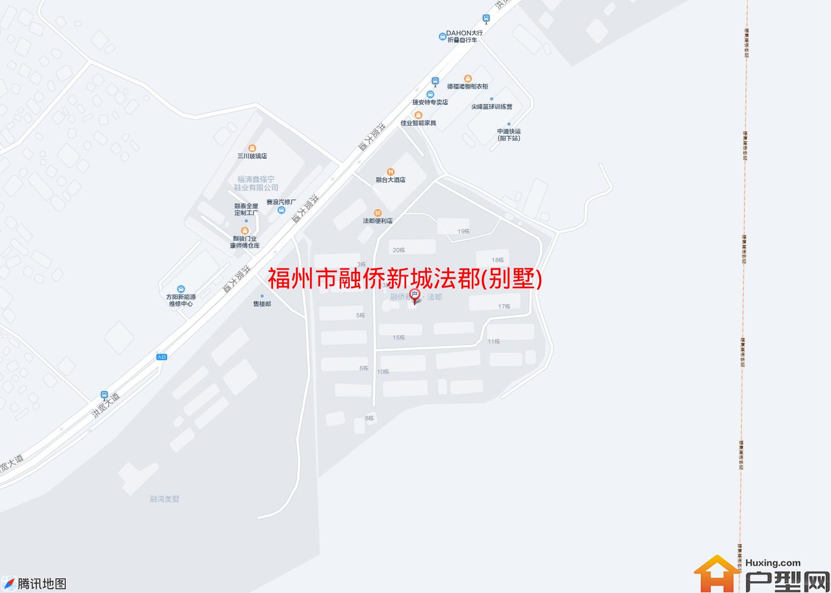 融侨新城法郡(别墅)小区 - 户型网