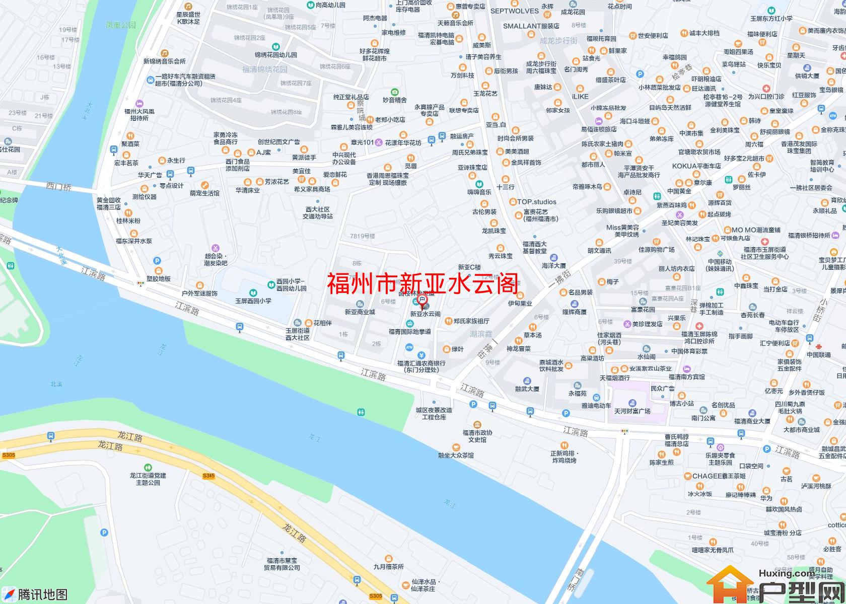 新亚水云阁小区 - 户型网