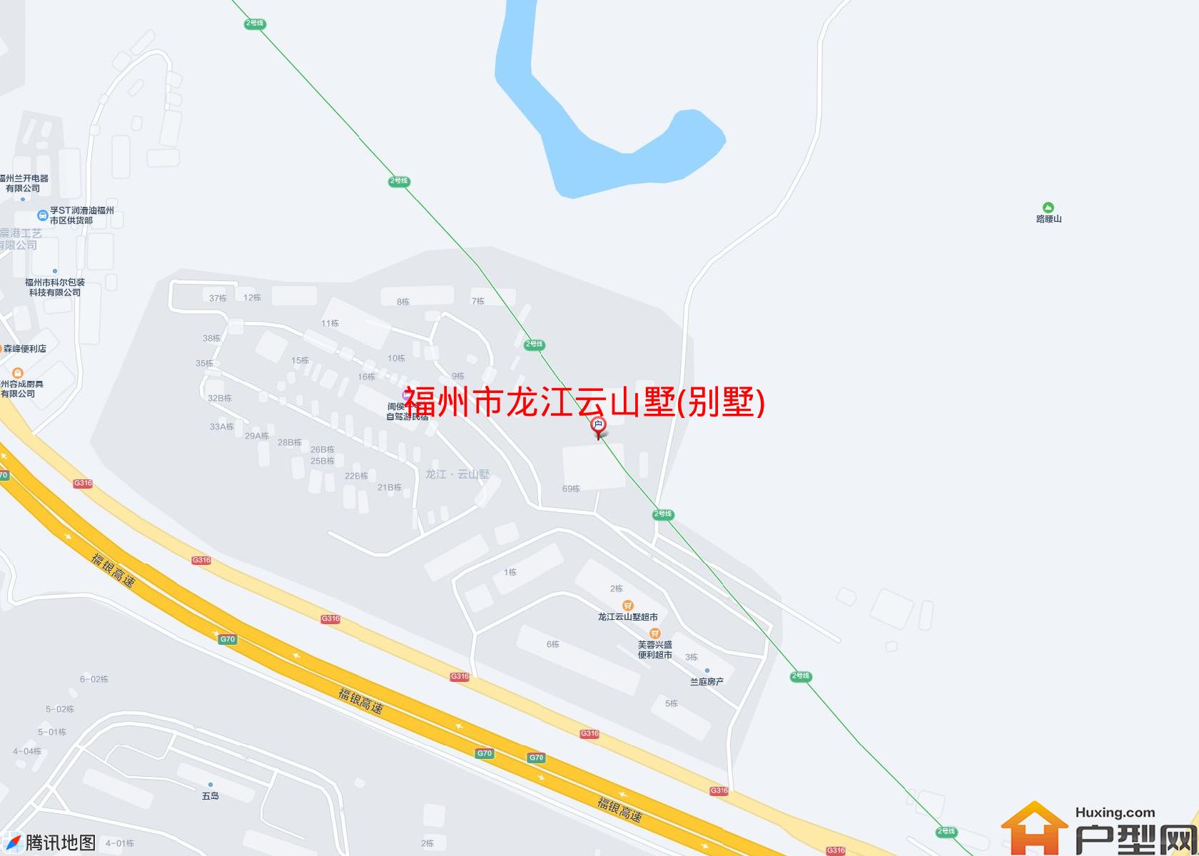 龙江云山墅(别墅)小区 - 户型网