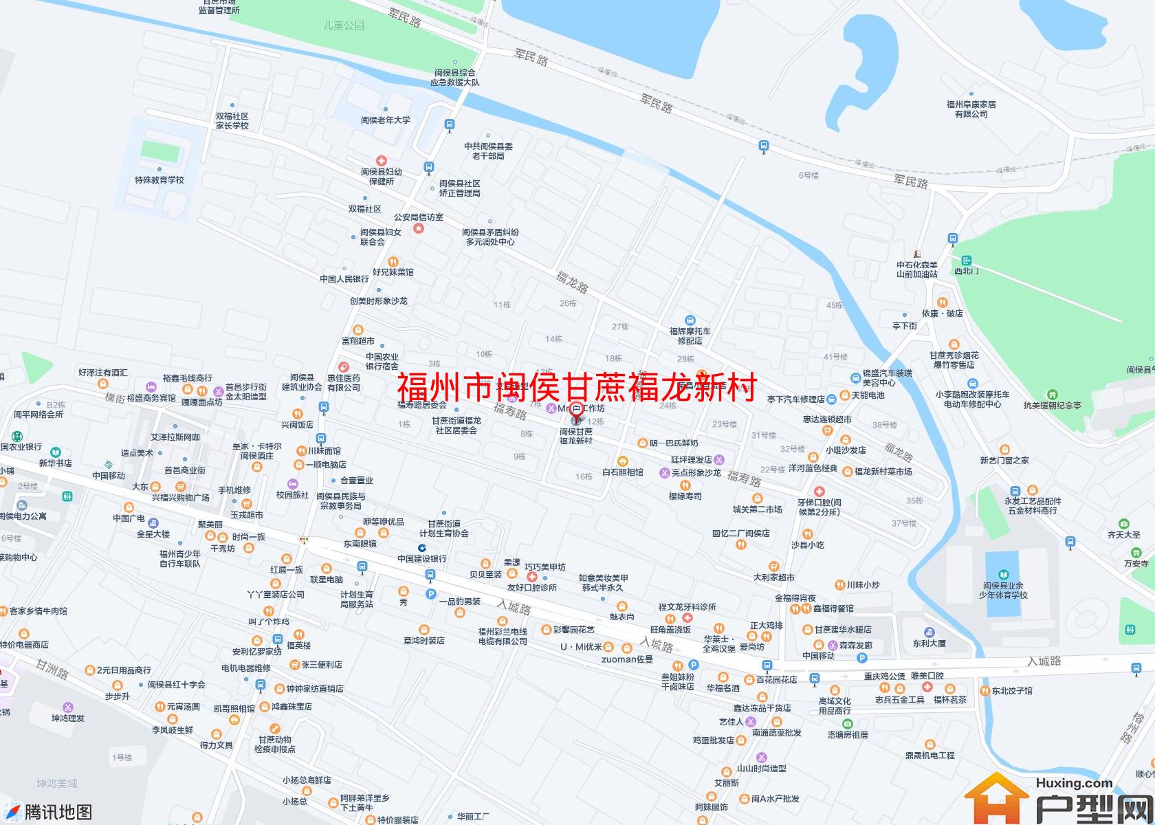 闽侯甘蔗福龙新村小区 - 户型网