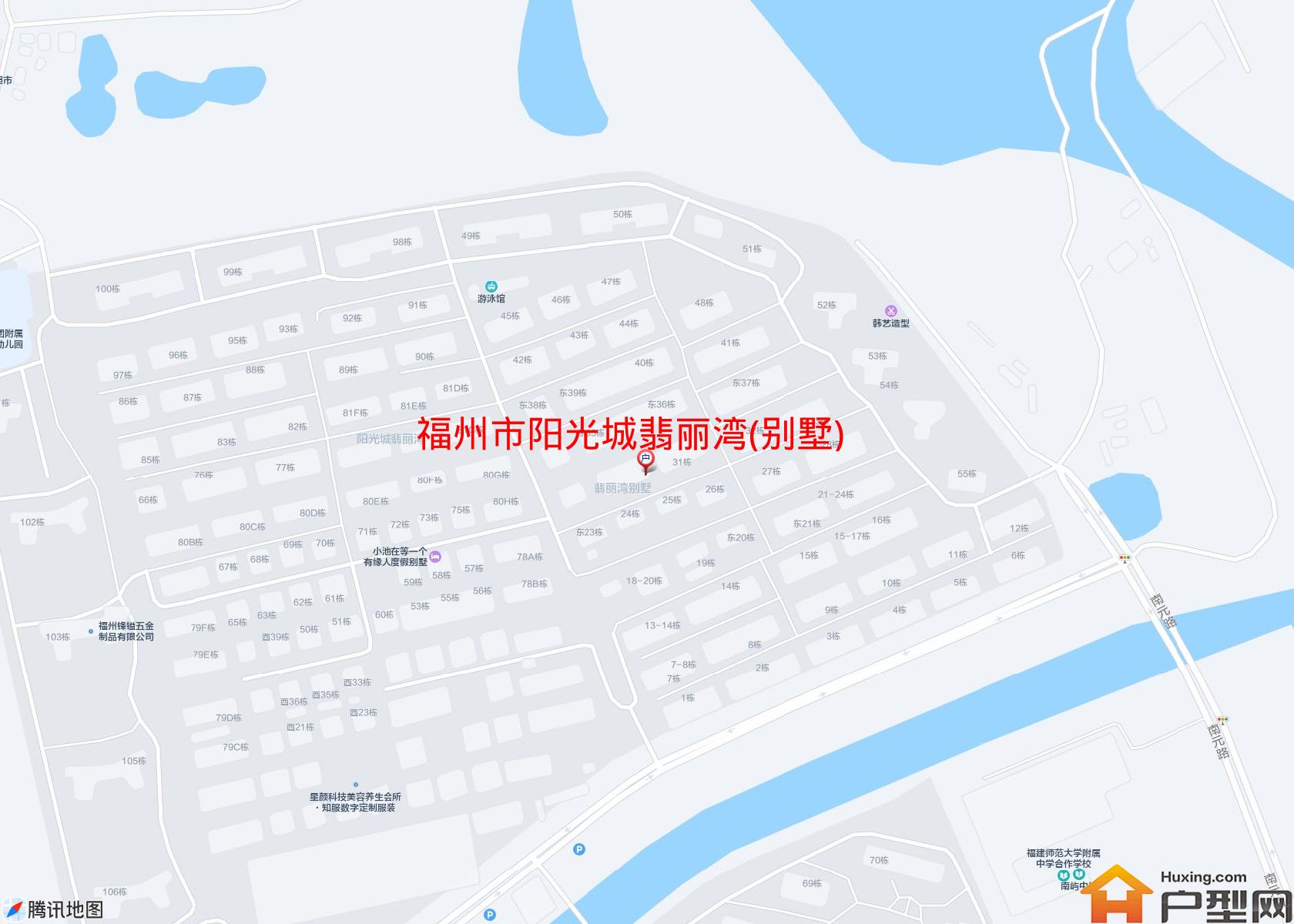 阳光城翡丽湾(别墅)小区 - 户型网