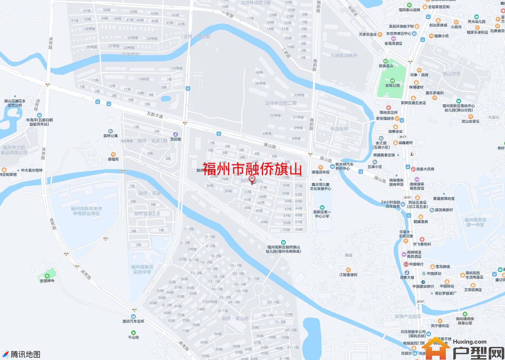 融侨旗山小区 - 户型网