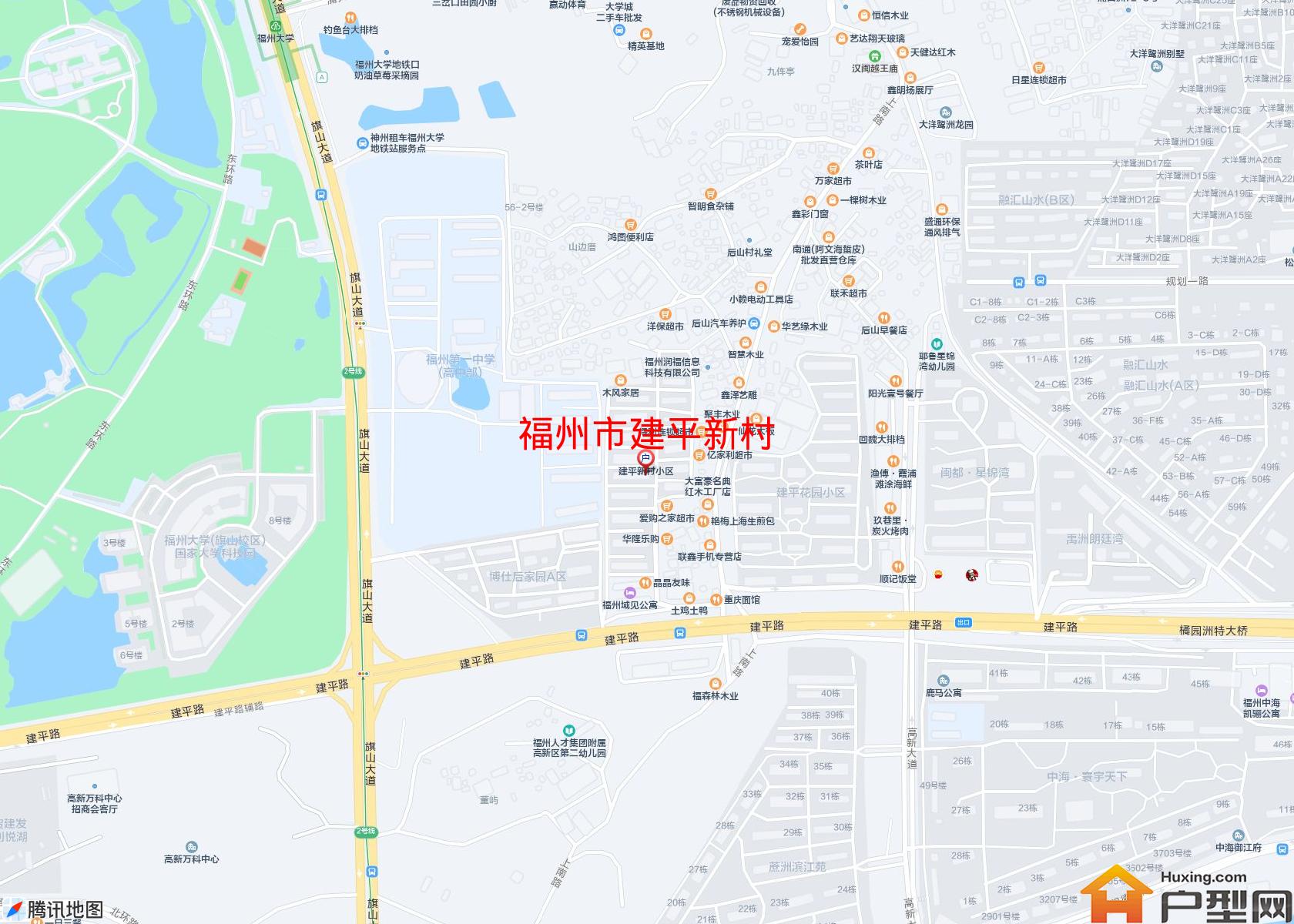 建平新村小区 - 户型网