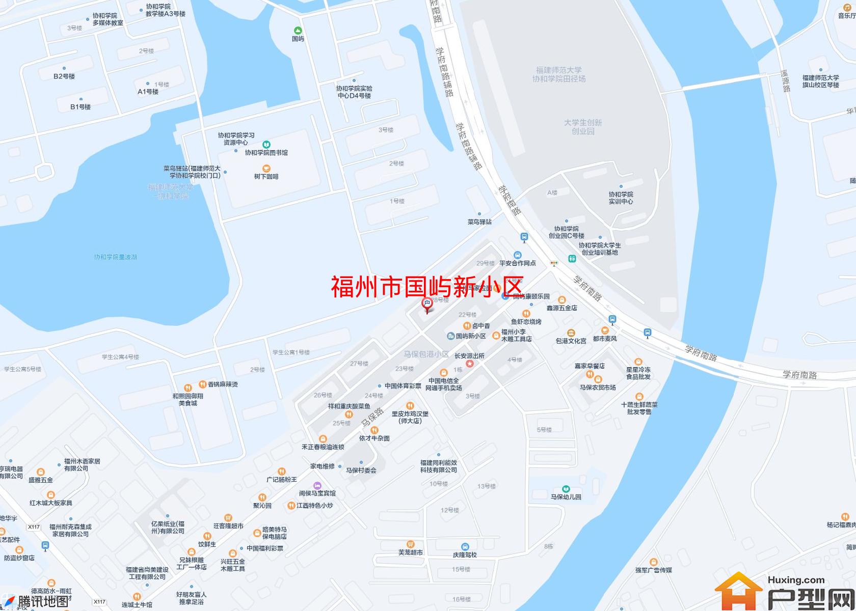 国屿新小区小区 - 户型网