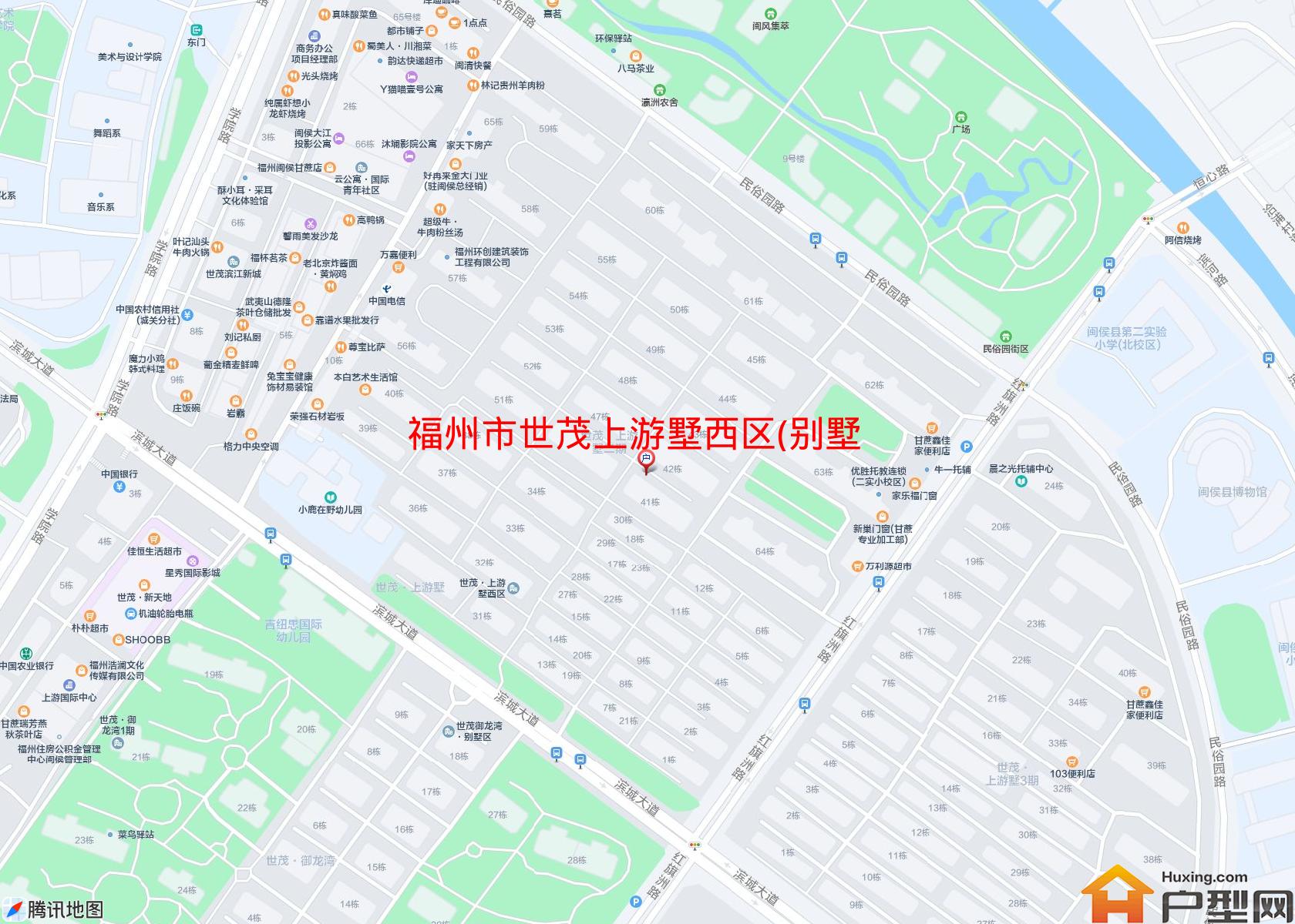 世茂上游墅西区(别墅)小区 - 户型网