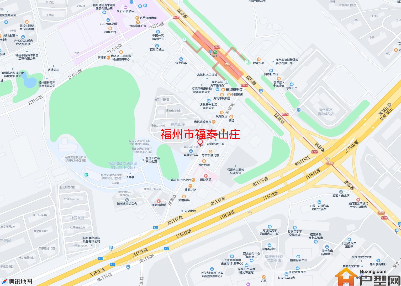 福泰山庄小区 - 户型网