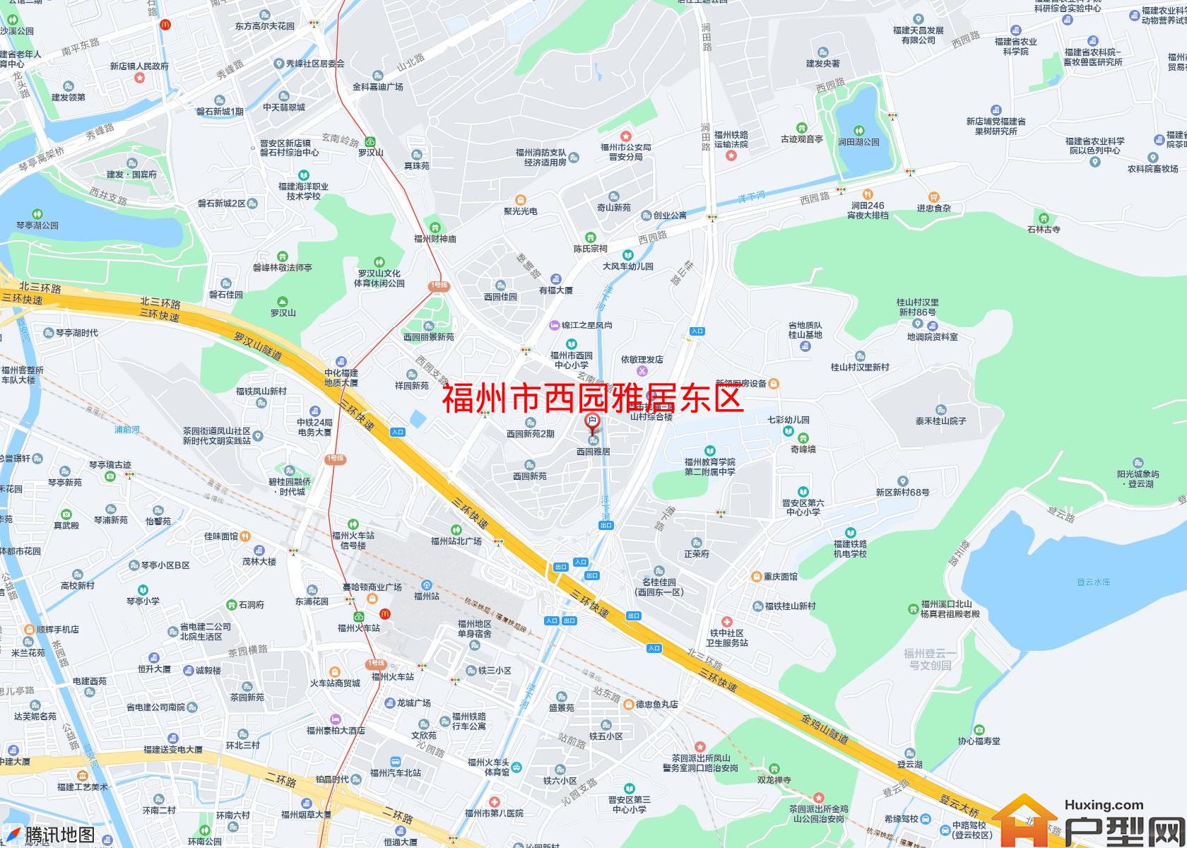 西园雅居东区小区 - 户型网