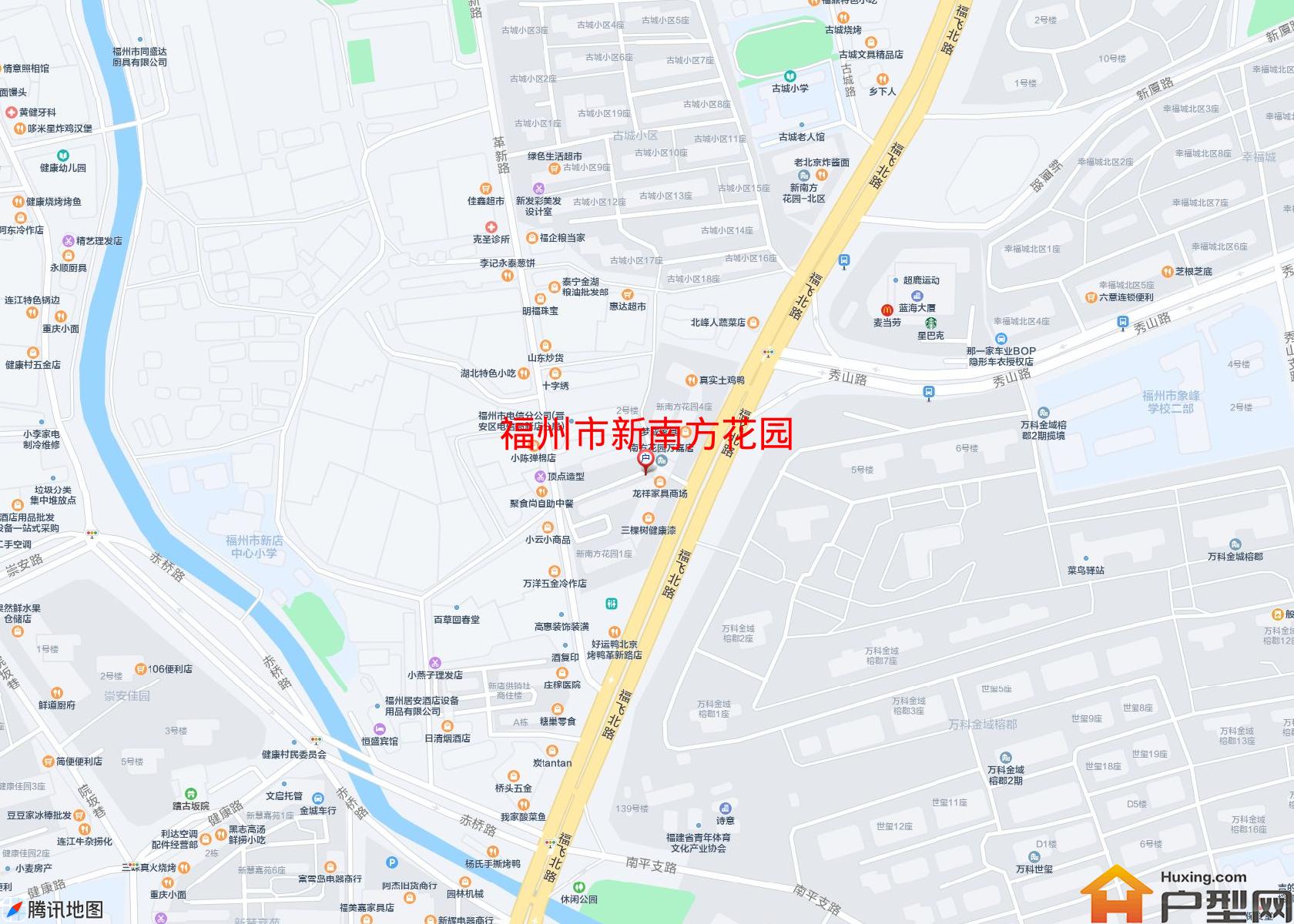 新南方花园小区 - 户型网 新南方花园小区 - 户型网