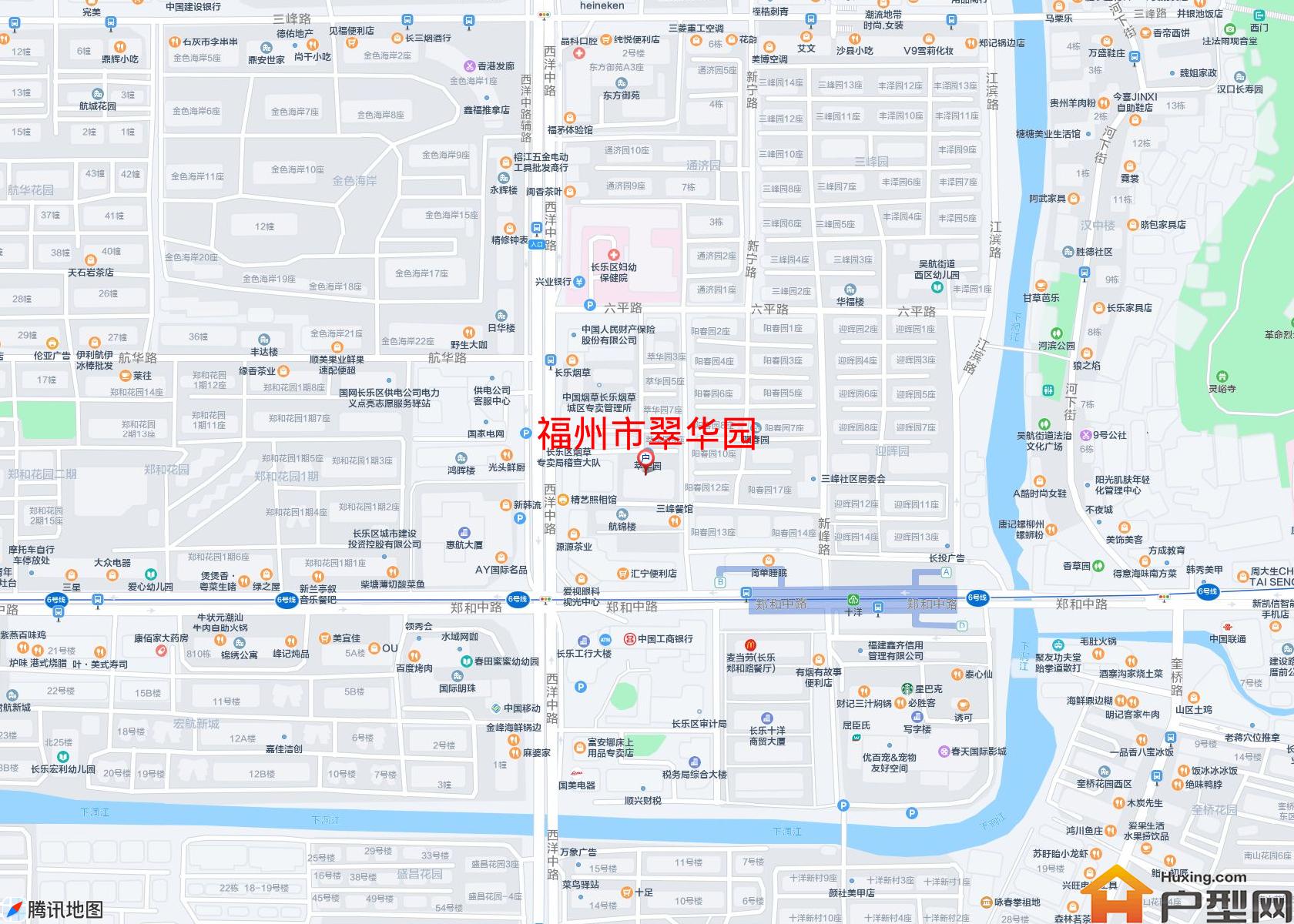 翠华园小区 - 户型网