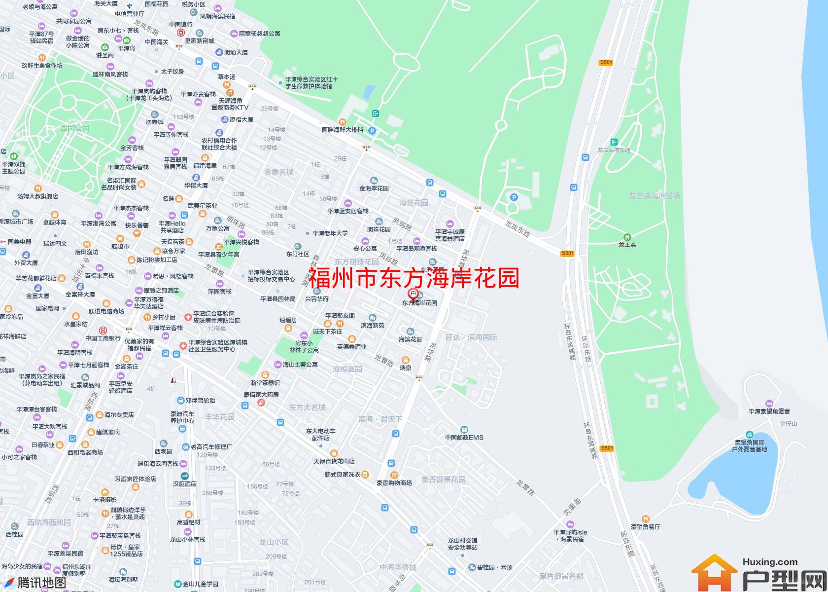 东方海岸花园小区 - 户型网