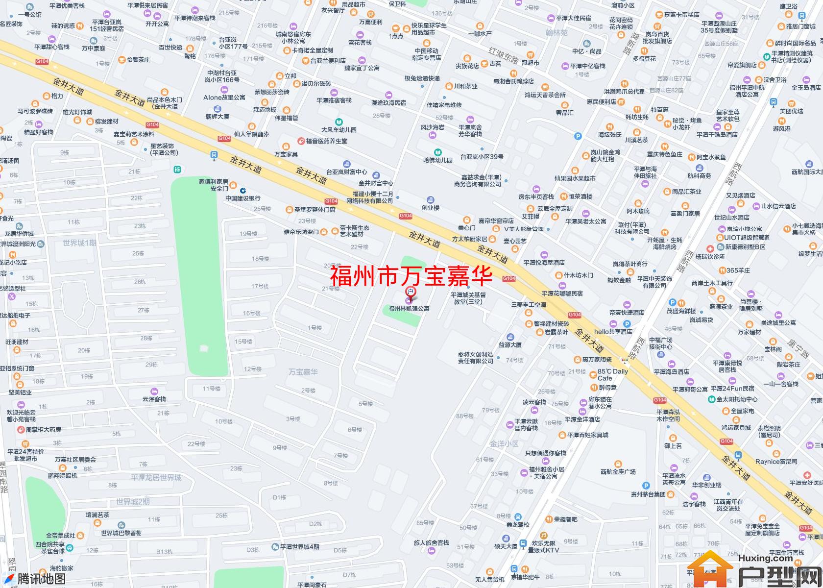 万宝嘉华小区 - 户型网
