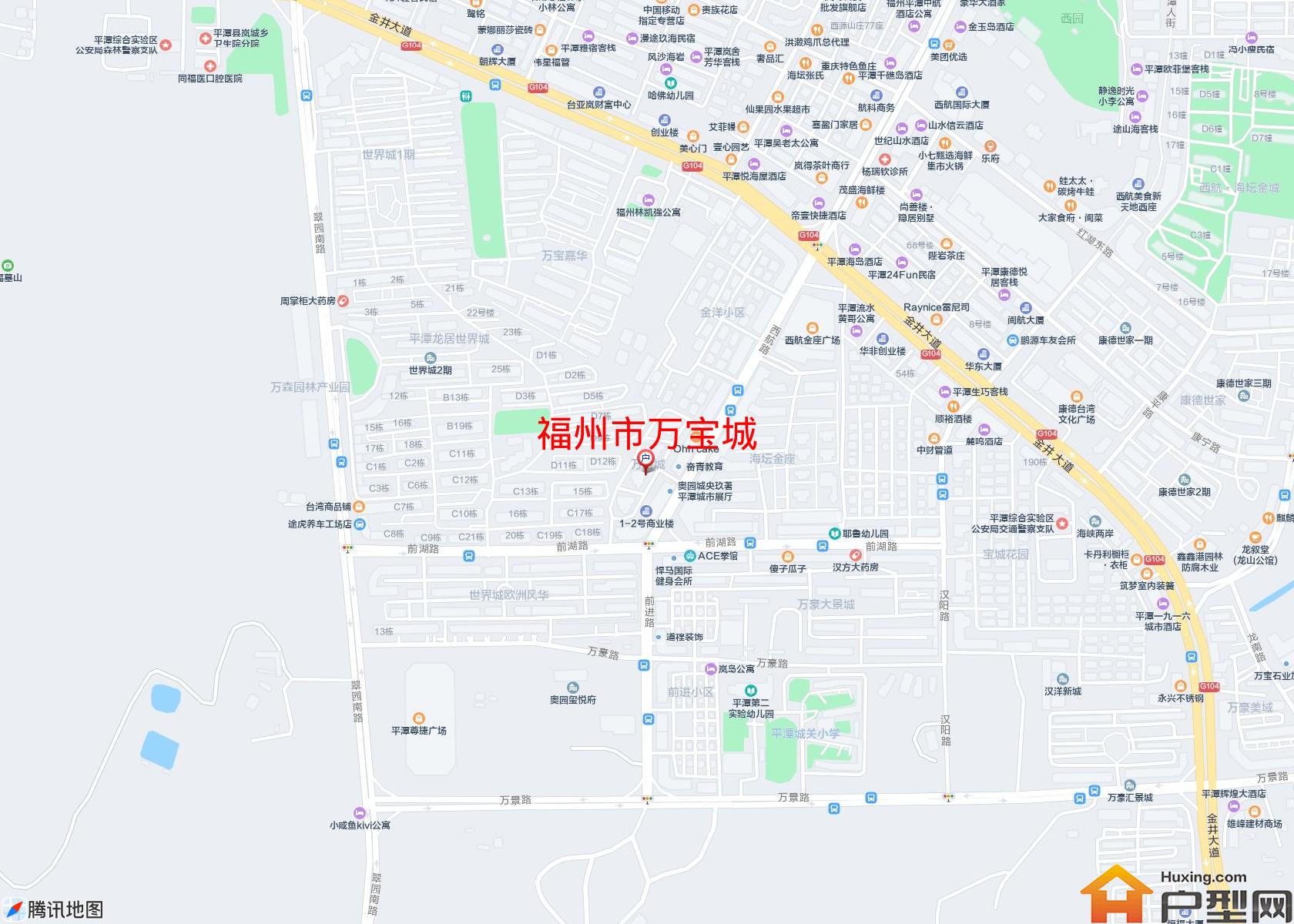 万宝城小区 - 户型网