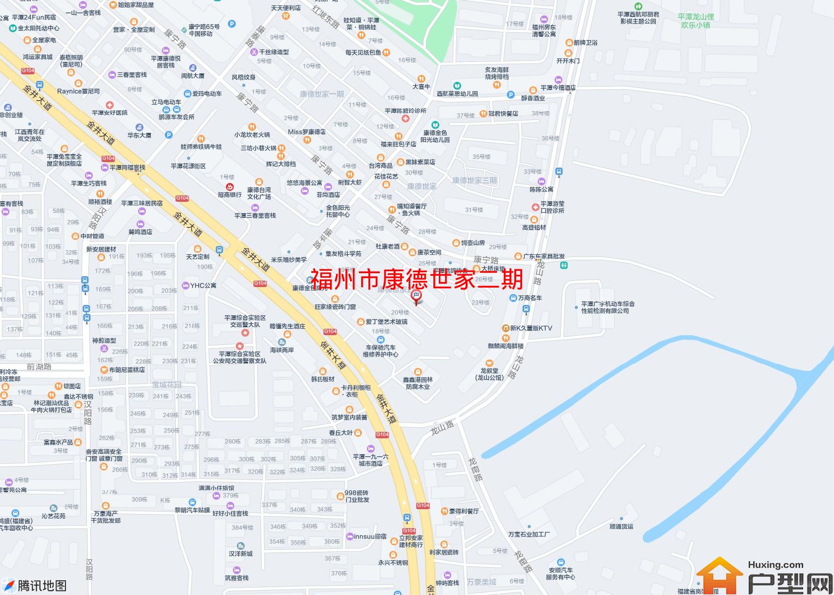 康德世家二期小区 - 户型网