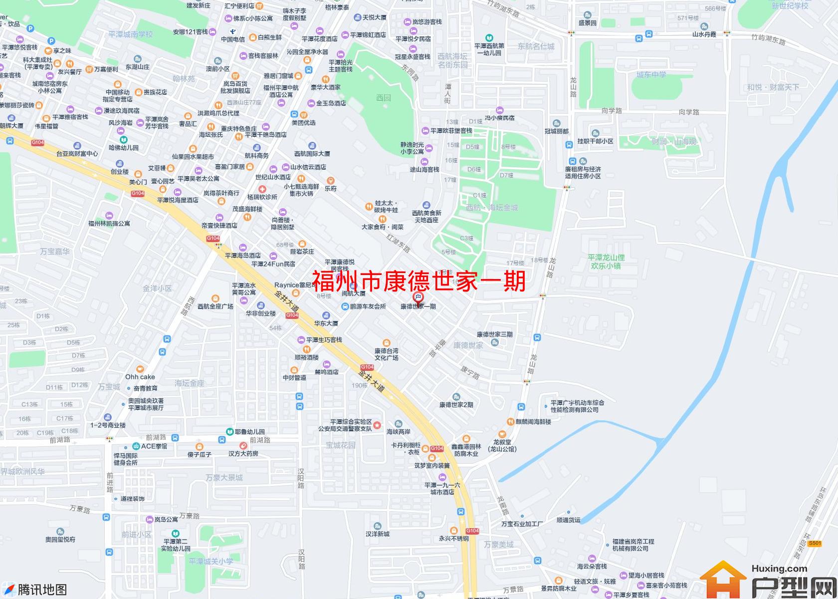 康德世家一期小区 - 户型网