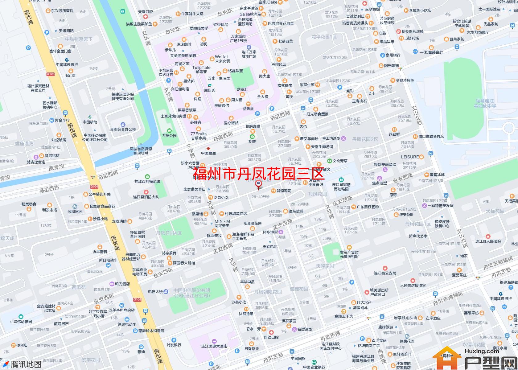 丹凤花园三区小区 - 户型网