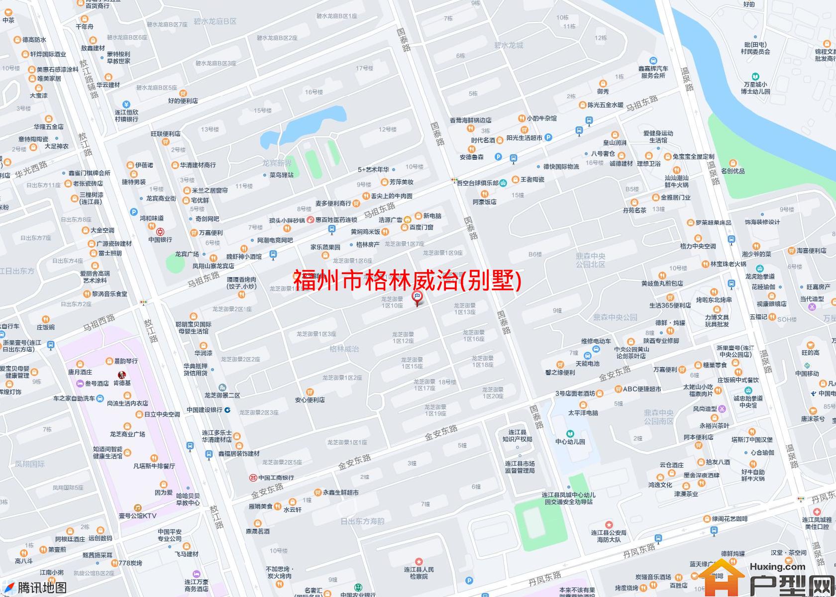 格林威治(别墅)小区 - 户型网