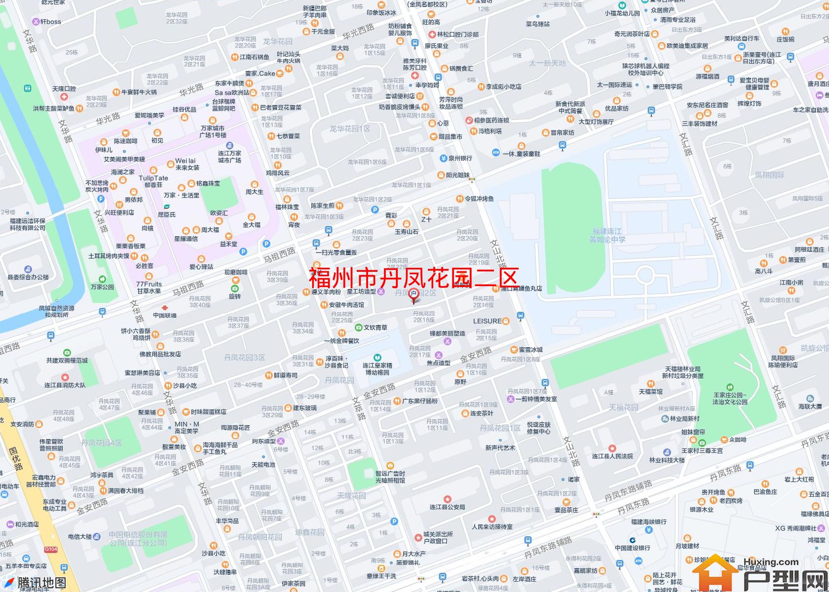 丹凤花园二区小区 - 户型网