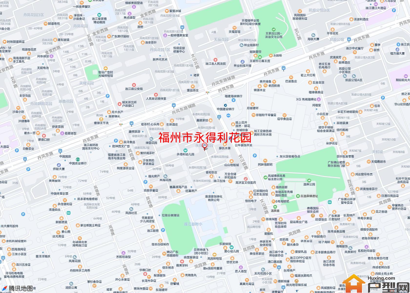 永得利花园小区 - 户型网
