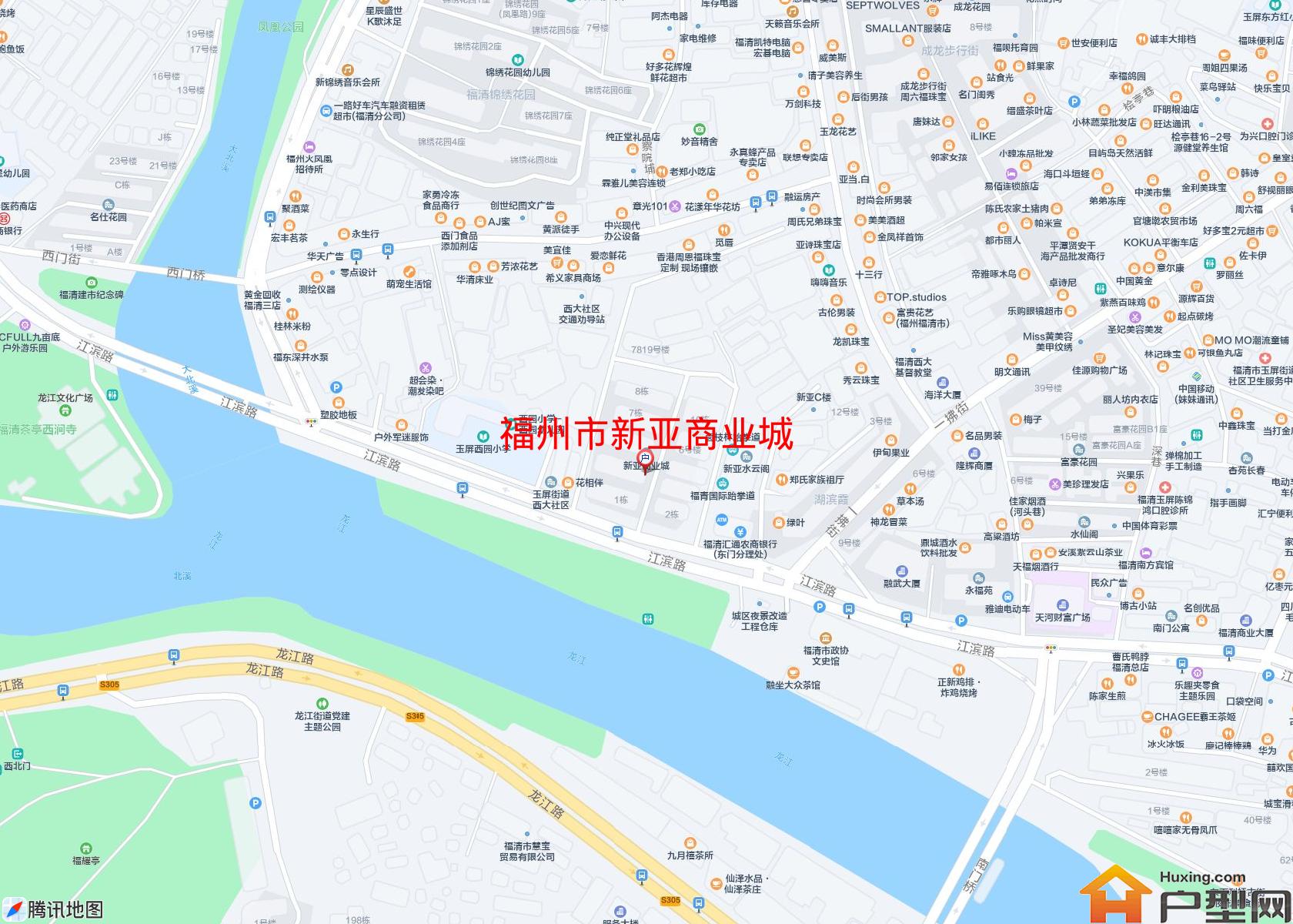 新亚商业城小区 - 户型网