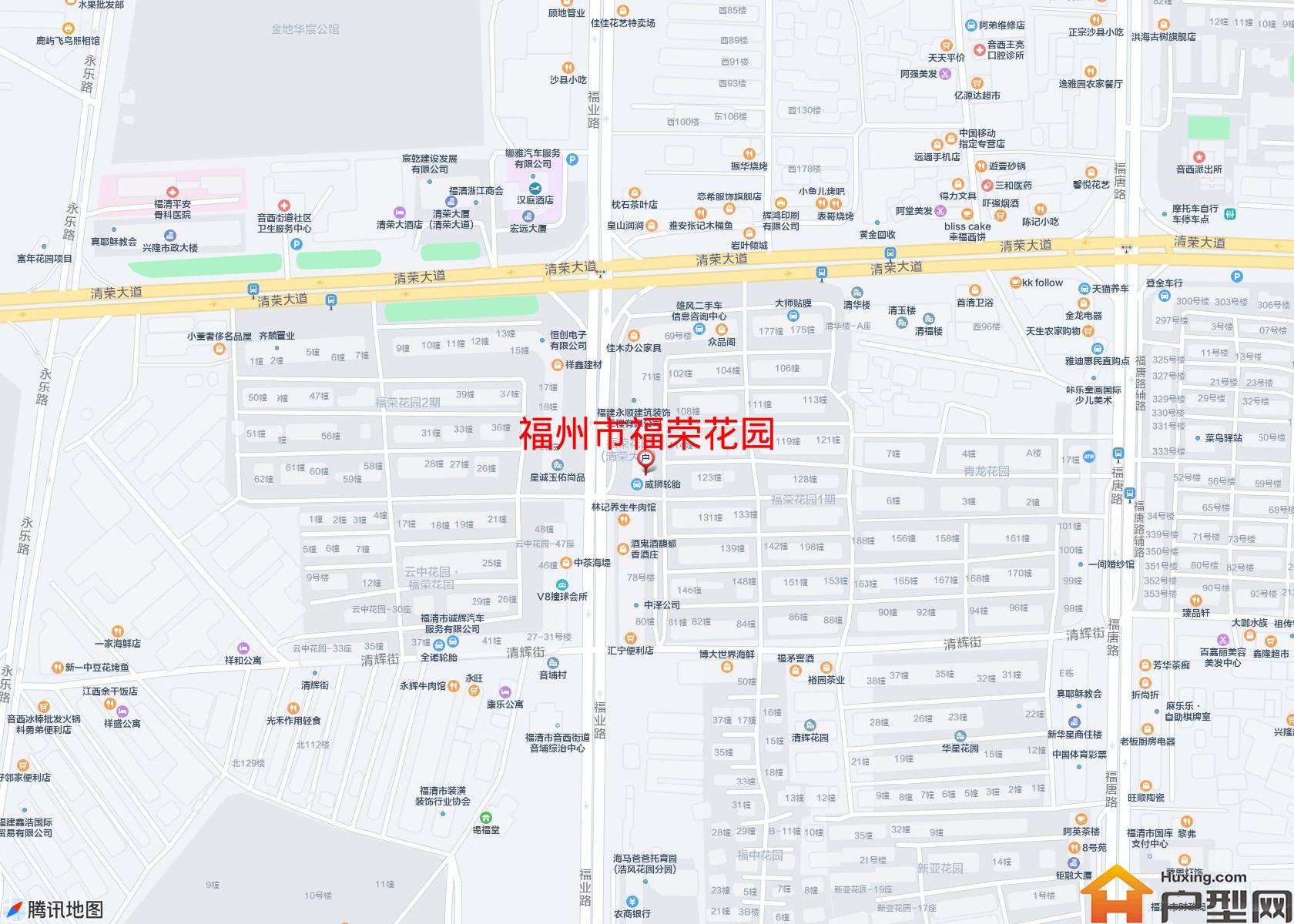 福荣花园小区 - 户型网