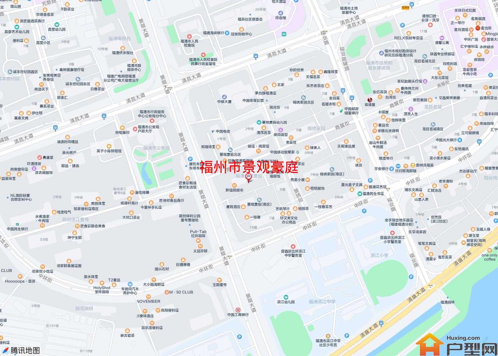 景观豪庭小区 - 户型网