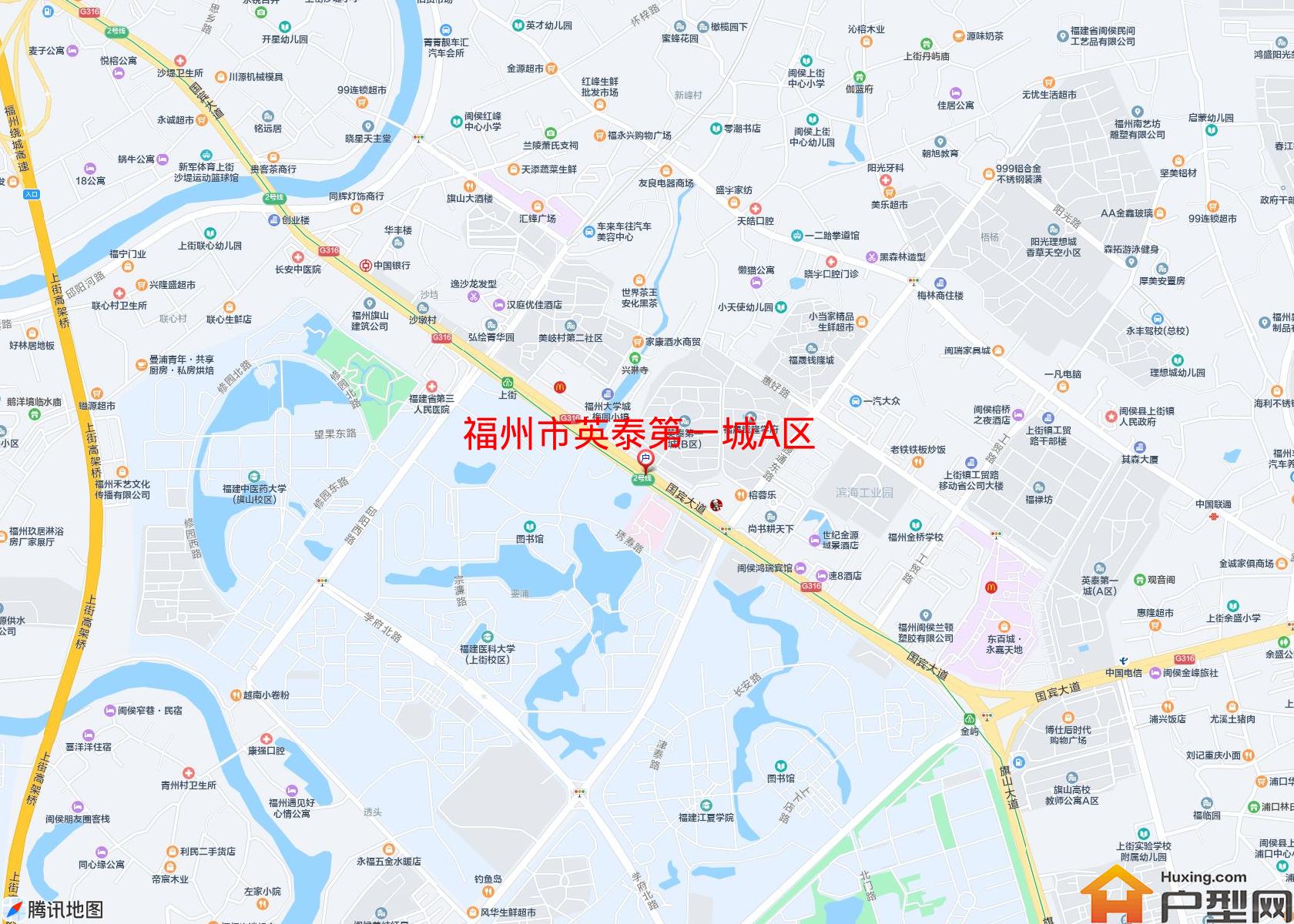 英泰第一城A区小区 - 户型网