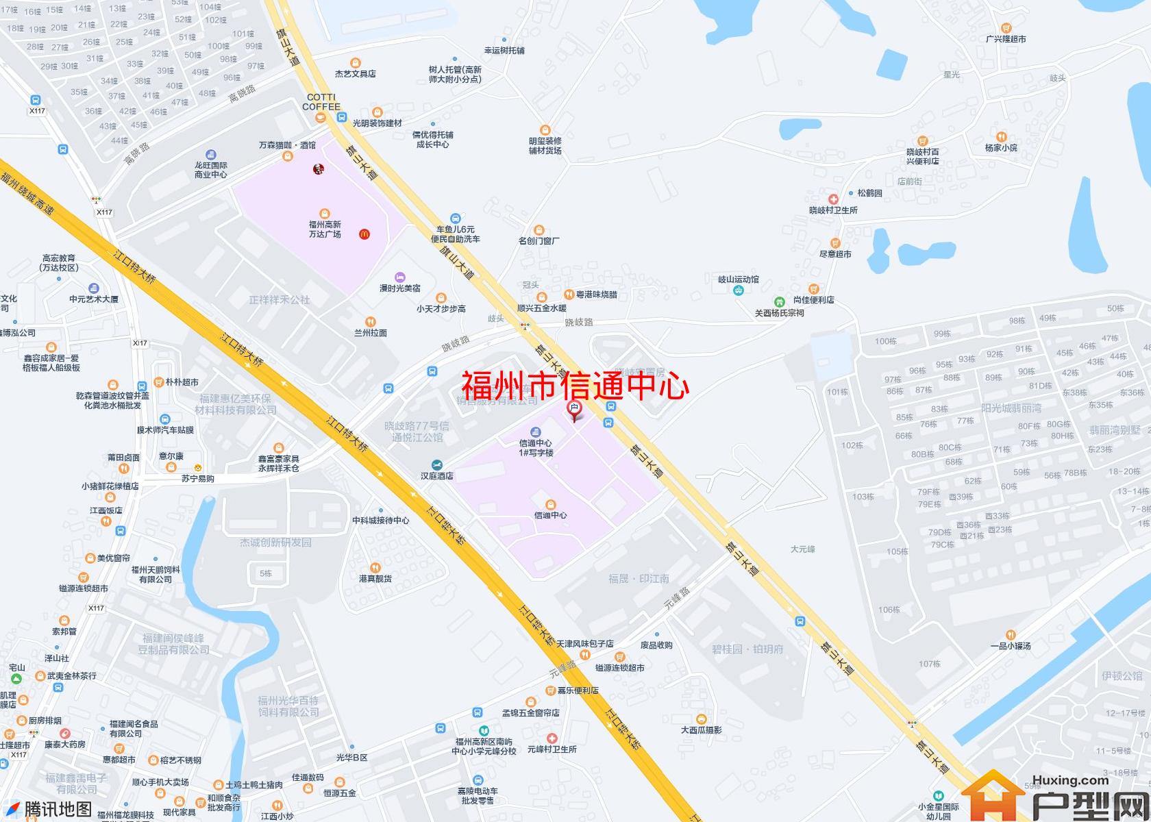信通中心小区 - 户型网