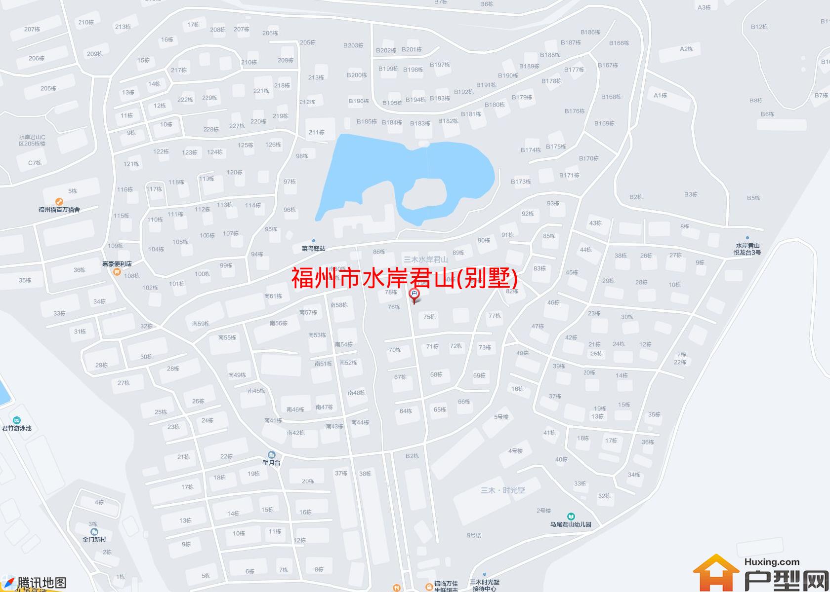 水岸君山(别墅)小区 - 户型网