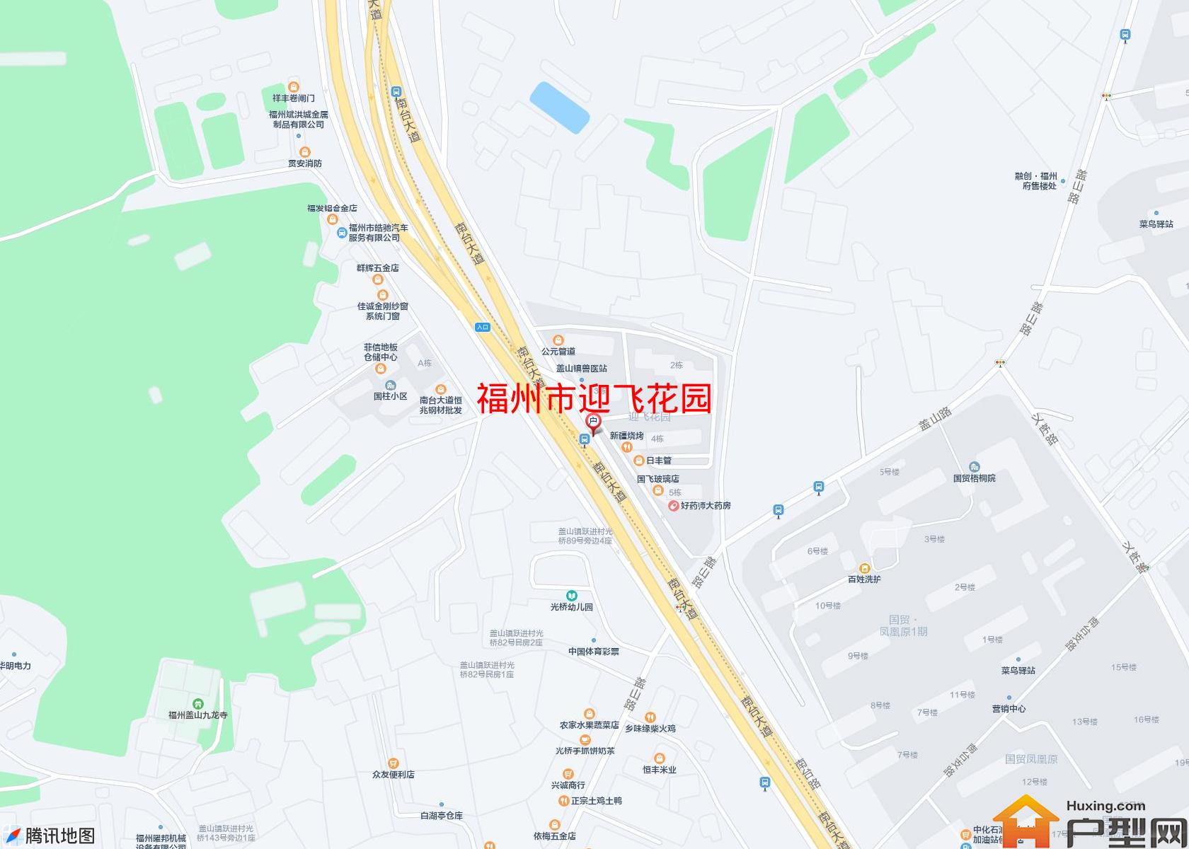 迎飞花园小区 - 户型网