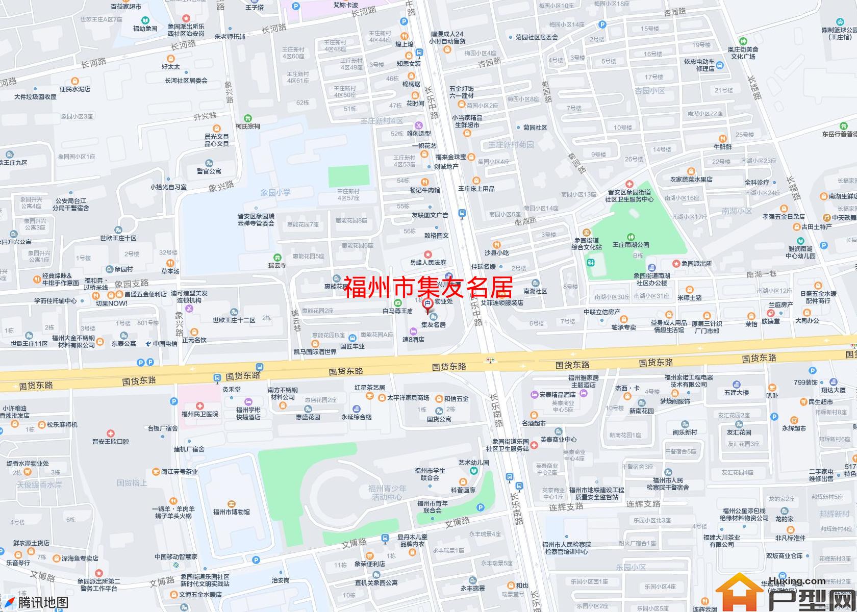 集友名居小区 - 户型网