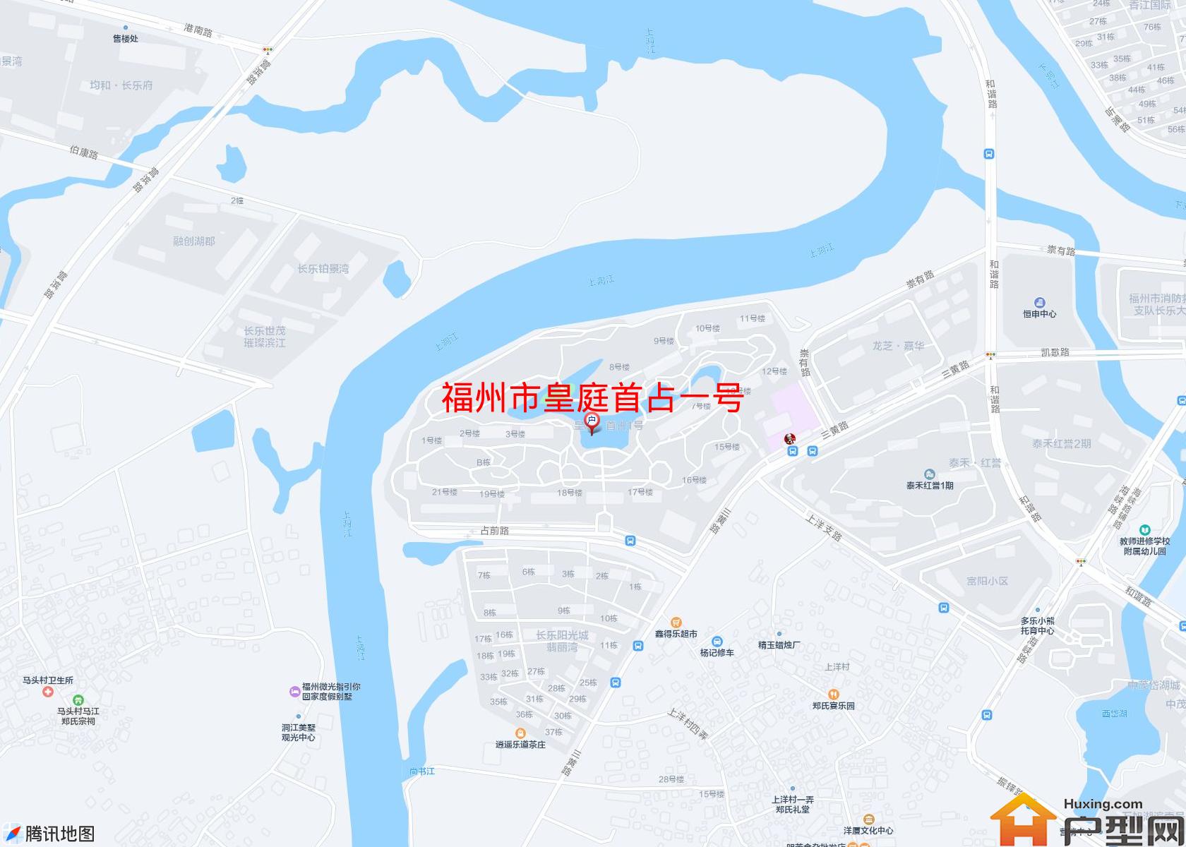 皇庭首占一号小区 - 户型网
