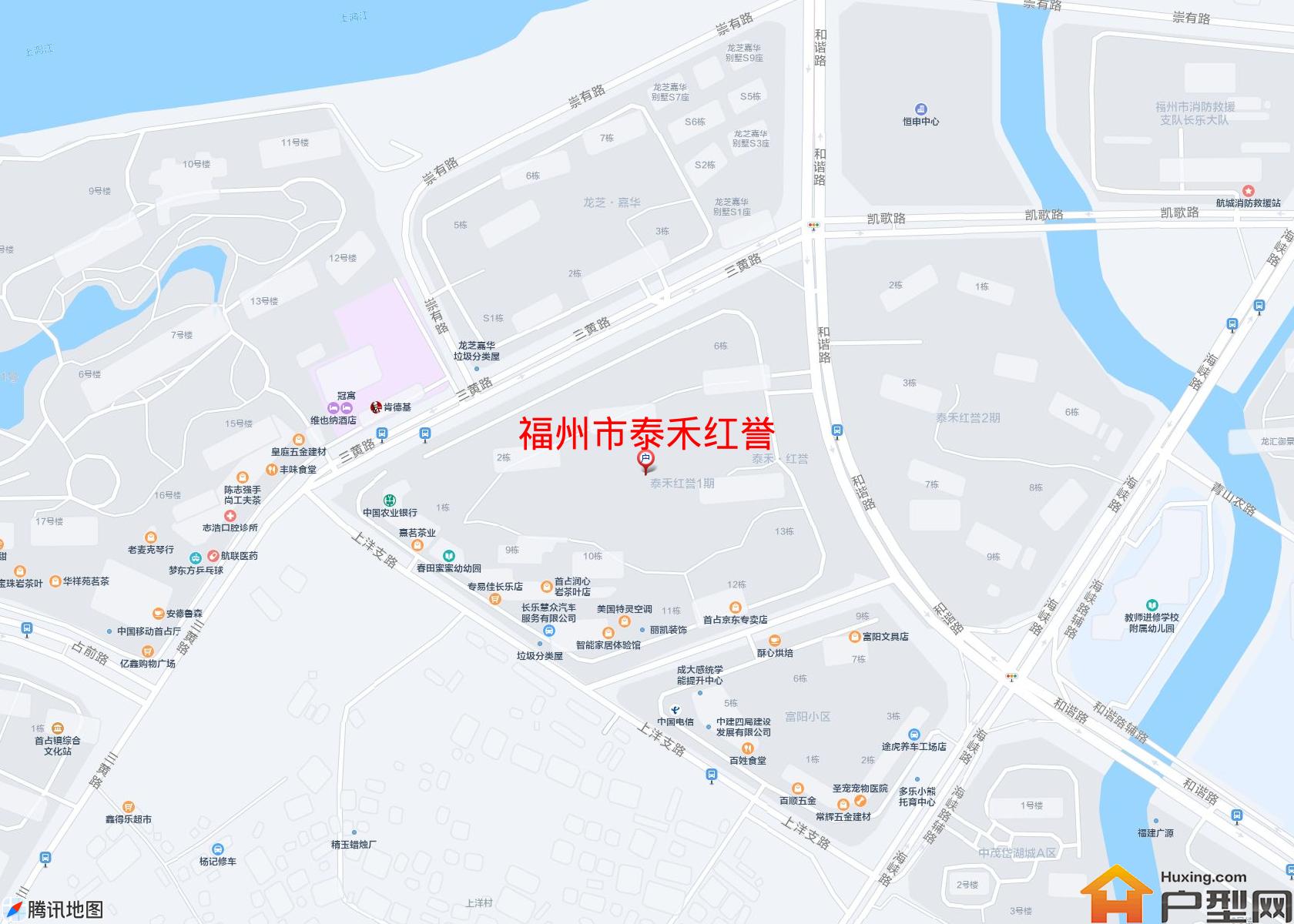 泰禾红誉小区 - 户型网
