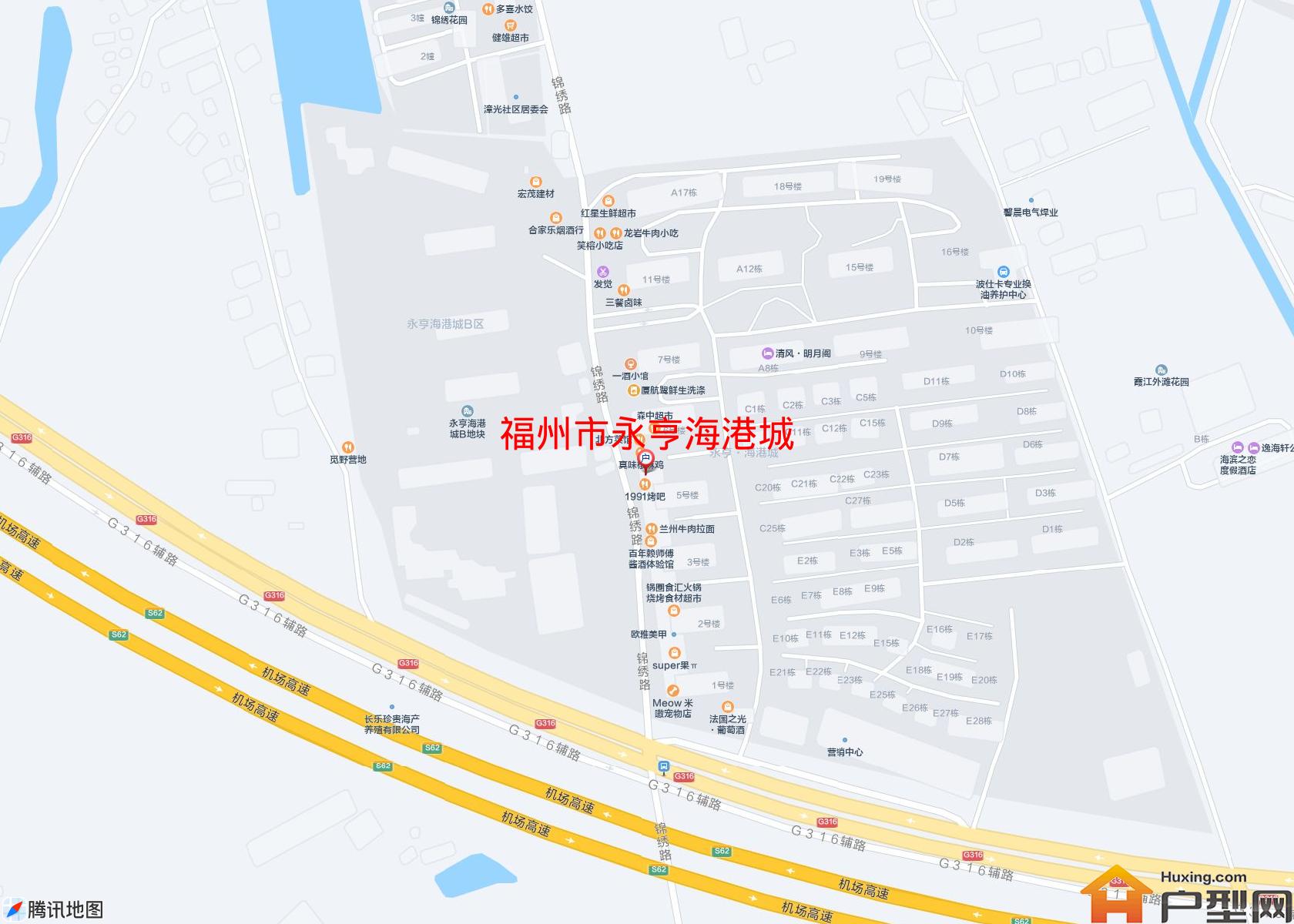 永亨海港城小区 - 户型网