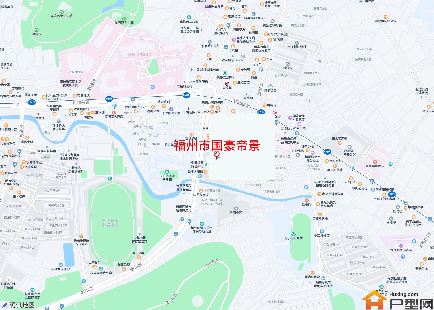 国豪帝景小区 - 户型网